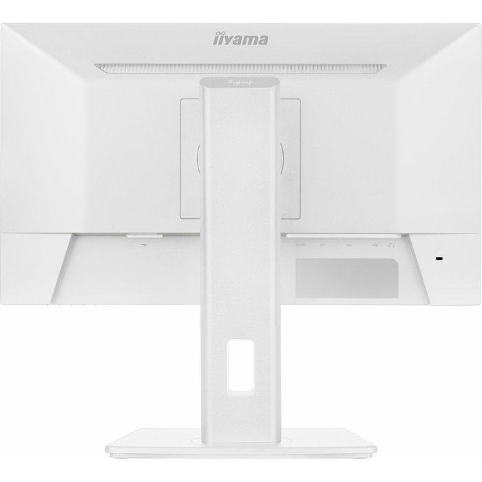 iiyama ProLite XUB2293HSU-W7 White