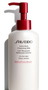 Shiseido DS Extra Rich Cleansing Milk 125 ml