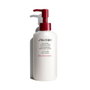 Shiseido DS Extra Rich Cleansing Milk 125 ml