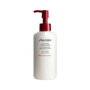 Shiseido DS Extra Rich Cleansing Milk 125 ml