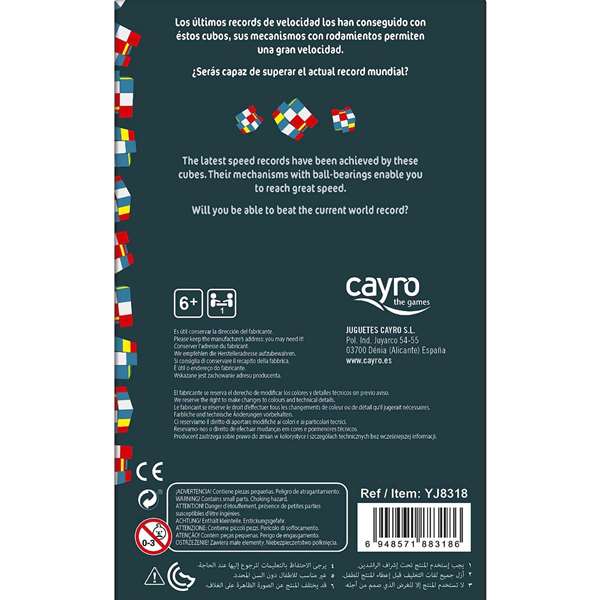 Cubo 3x3 Yileng Fisher 56 mm en caja