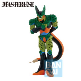 BANPRESTO Figura Ichibansho Cell 2nd Form Omnibus Amazing Dragon Ball Z 27cm