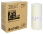 Riso Double pack de rubans S-8188E (S-7611/S-4250E)