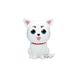 Banpresto Gintama Sofvimates Sadaharu