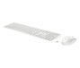 HP Ensemble clavier et souris sans fil HP 650 blanc