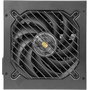 Bloc d’Alimentation Mars Gaming TACMARS-MPB650SI 650 W 80 Plus Bronze