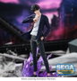 Solo Leveling statuette PVC XrossLink Sung Jinwoo 18 cm
