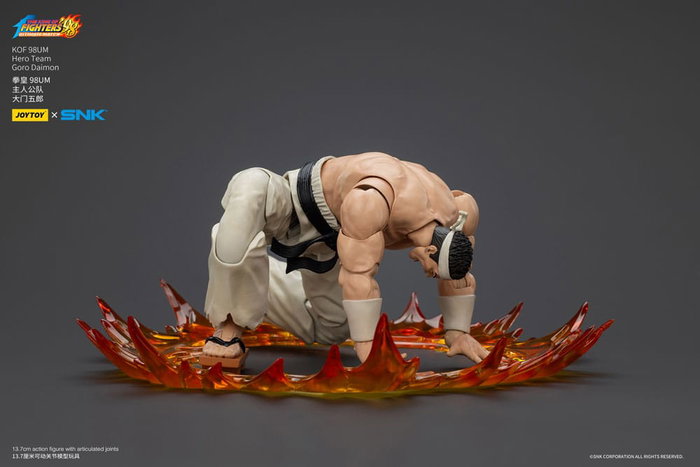 The King Of Fighters '98 figurine Hero Team Goro Daimon 12 cm The King Of Fighters '98 figurine Hero Team Goro Daimon 12 cm