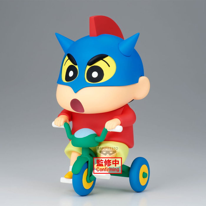 BANPRESTO Figura Shinnosuke Nohara Action Kamen Crayon Shinchan 16cm BANPRESTO Figura Shinnosuke Nohara Action Kamen Crayon Shinchan 16cm