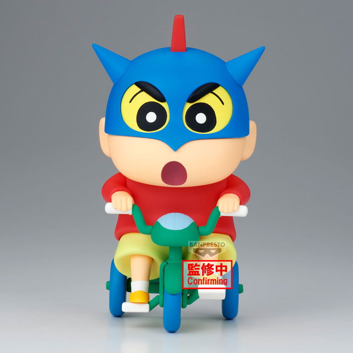 BANPRESTO Figura Shinnosuke Nohara Action Kamen Crayon Shinchan 16cm BANPRESTO Figura Shinnosuke Nohara Action Kamen Crayon Shinchan 16cm