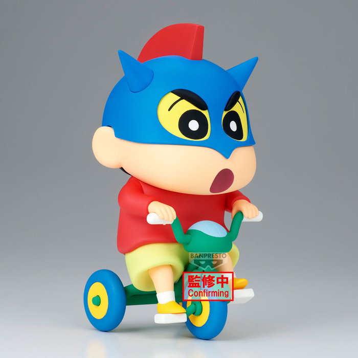 BANPRESTO Figura Shinnosuke Nohara Action Kamen Crayon Shinchan 16cm BANPRESTO Figura Shinnosuke Nohara Action Kamen Crayon Shinchan 16cm