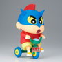 BANPRESTO Figura Shinnosuke Nohara Action Kamen Crayon Shinchan 16cm