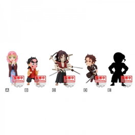 Banpresto Figurine Demon Slayer Kimetsu no Yaiba World Collectable Figure vol.11 7cm