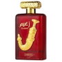 Al Wataniah ZAEEM Eau de Parfum 100 ml