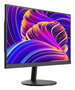 Hikvision - Écran LCD 21.45" Full HD (1920x1080) VA 75 Hz, dalle 178°/178°, 3000:1, 6.5 ms, haut-parleurs 2x8W, ports HDMI, VGA, CVBS, Audio In, VESA