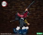 Kotobukiya Giyu Tomioka ARTFXJ 1/8 Demon Slayer: Kimetsu no Yaiba