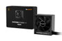 be quiet! System Power 11 650W Black