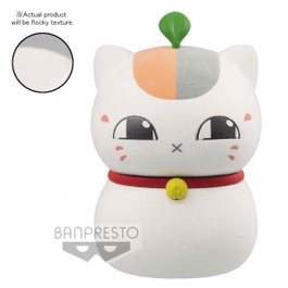 Banpresto Figurine Natsume Yujin - Cho Nyanko A Personnage de Collection 7 cm