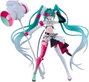Good Smile Racing Hatsune Miku GT Project Figma Racing Miku 2025 Ver. 16 cm