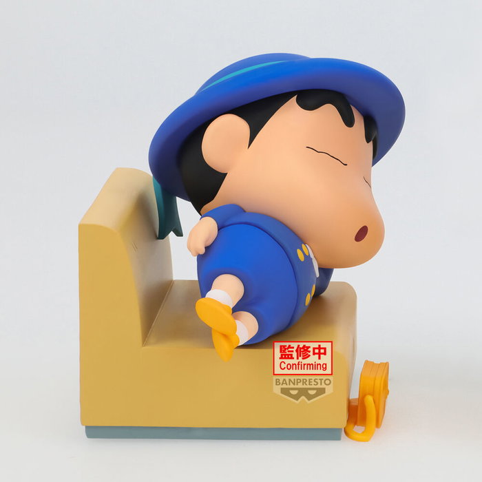 BANPRESTO Figurine Shinnosuke Nakayoshi Memories Crayon Shin-chan 7 cm, Collectible, Recommandé 15 ans et plus