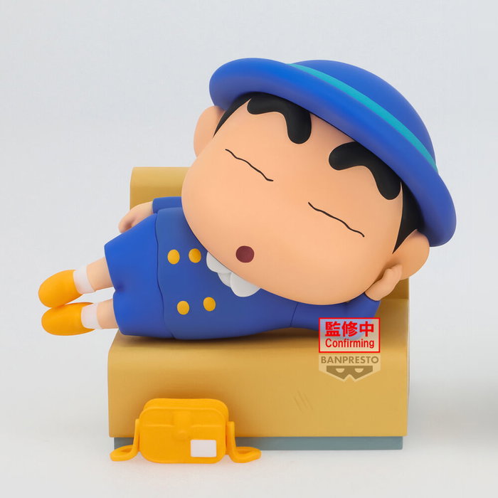 BANPRESTO Figurine Shinnosuke Nakayoshi Memories Crayon Shin-chan 7 cm, Collectible, Recommandé 15 ans et plus