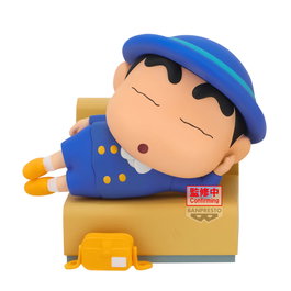 Banpresto Figurine Crayon Shinchan Nakayoshi Memories Bochan