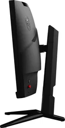 MSI Moniteur Gaming Courbé 27" QHD 170Hz VA 1ms MAG275CQRF QD