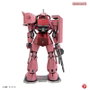 Plex Mobile Suit Gundam Metallic Nano Puzzle Char's Zaku 13 cm