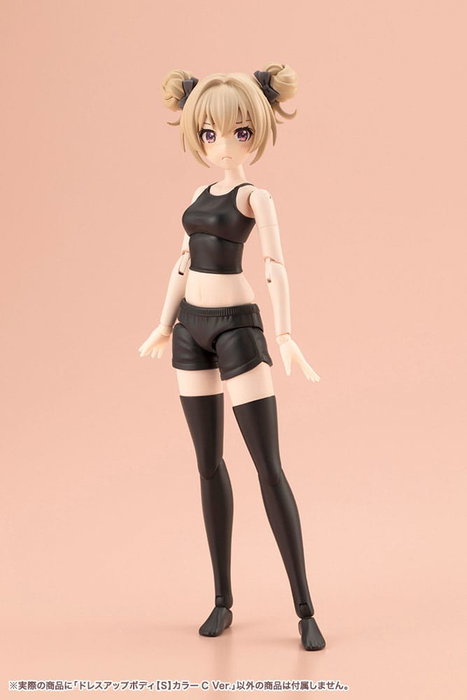 Kotobukiya Sousai Shojo Teien Accessoires pour Figurines 1/10 Dress Up Body Color C Taille S Kotobukiya Sousai Shojo Teien Accessoires pour Figurines 1/10 Dress Up Body Color C Taille S