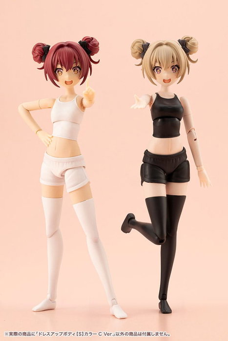 Kotobukiya Sousai Shojo Teien Accessoires pour Figurines 1/10 Dress Up Body Color C Taille S Kotobukiya Sousai Shojo Teien Accessoires pour Figurines 1/10 Dress Up Body Color C Taille S