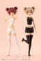 Kotobukiya Sousai Shojo Teien Accessoires pour Figurines 1/10 Dress Up Body Color C Taille S