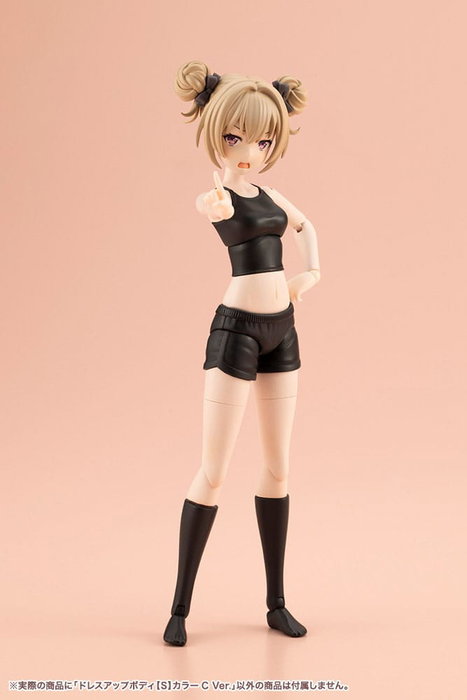 Kotobukiya Sousai Shojo Teien Accessoires pour Figurines 1/10 Dress Up Body Color C Taille S Kotobukiya Sousai Shojo Teien Accessoires pour Figurines 1/10 Dress Up Body Color C Taille S