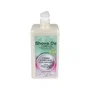 Shovade Crème Corporelle Ultra-Hydratante 1L
