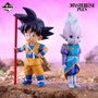 Ichibansho Figurine A Kuji Dragon Ball Daima - Son Goku & Kaio-Shin