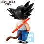 Banpresto Ichibansho Figure de Collection Dragon Ball - Son Goku et Krillin Entraînement Section, Statuette de 13 cm