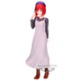 Banpresto Figurine Kana Arima Plain Clothes Oshi No Ko