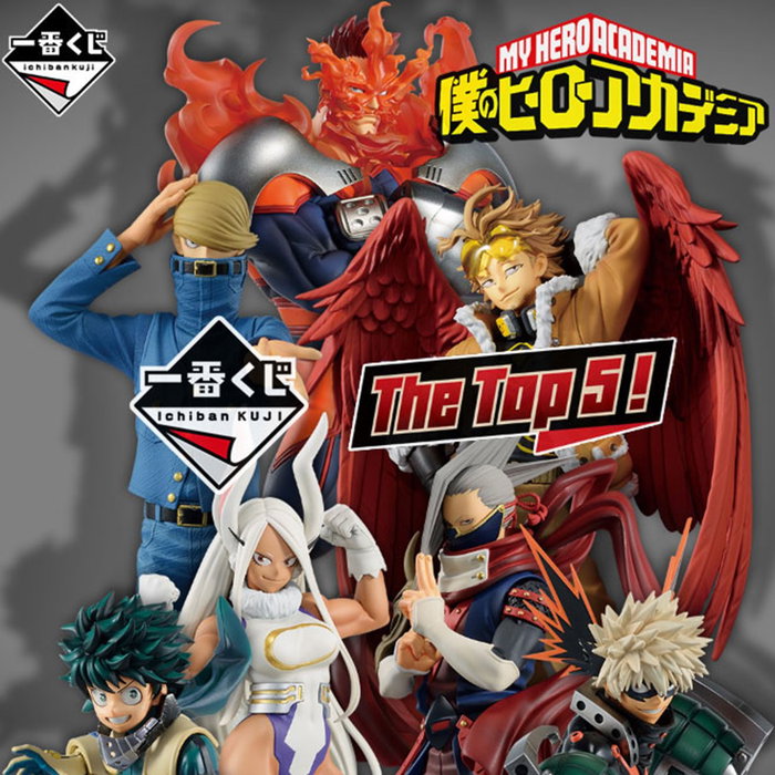 Ichiban Kuji Banpresto My Hero Academia Cadeau Lot de 80 Prix Figurines Endeavor Hawks Izuku Bakugo Ichiban Kuji Banpresto My Hero Academia Cadeau Lot de 80 Prix Figurines Endeavor Hawks Izuku Bakugo
