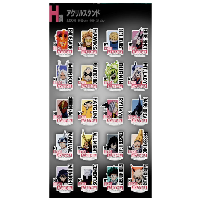 Ichiban Kuji Banpresto My Hero Academia Cadeau Lot de 80 Prix Figurines Endeavor Hawks Izuku Bakugo Ichiban Kuji Banpresto My Hero Academia Cadeau Lot de 80 Prix Figurines Endeavor Hawks Izuku Bakugo