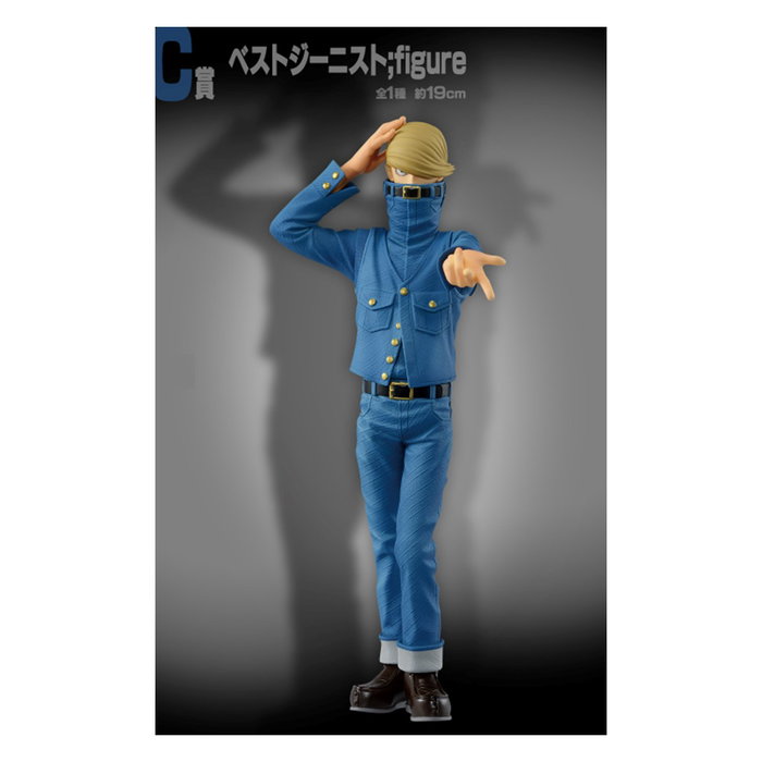 Ichiban Kuji Banpresto My Hero Academia Cadeau Lot de 80 Prix Figurines Endeavor Hawks Izuku Bakugo Ichiban Kuji Banpresto My Hero Academia Cadeau Lot de 80 Prix Figurines Endeavor Hawks Izuku Bakugo