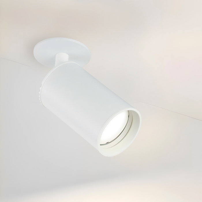 Spot Encastrable GU10 Blanc (Sans Ampoule) Spot Encastrable GU10 Blanc (Sans Ampoule)