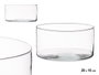 GIFTDECOR Tarrine Cylindre en Verre Transparent 20cm x 10cm