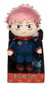 PLAY BY PLAY Peluche Itadori Jujutsu Kaisen 27cm