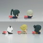 Banpresto Figurine Jujutsu Kaisen Mascot Vol - Série 3 cm - PVC