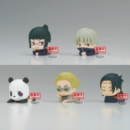 Banpresto Figurine Jujutsu Kaisen Mascot Vol - Série 3 cm - PVC