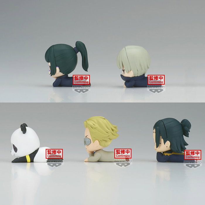 Banpresto Figurine Jujutsu Kaisen Mascot Vol - Série 3 cm - PVC