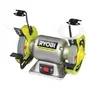 Ryobi RBG6G1 Touret à meuler 250 W avec meule à ébavurer et de finition diamètre 150 mm, moteur à induction, pare-éclats transparents et porte-pièces
