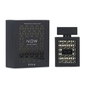 Lattafa Rave Now Eau de Parfum pour Homme 100 ml