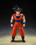 Bandai Tamashii Nations Dragon Ball Z figurine S.H.Figuarts Son Goku (The Kind-Hearted Saiyan) 14 cm