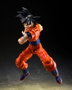 Bandai Tamashii Nations Dragon Ball Z figurine S.H.Figuarts Son Goku (The Kind-Hearted Saiyan) 14 cm