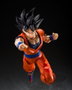 Bandai Tamashii Nations Dragon Ball Z figurine S.H.Figuarts Son Goku (The Kind-Hearted Saiyan) 14 cm
